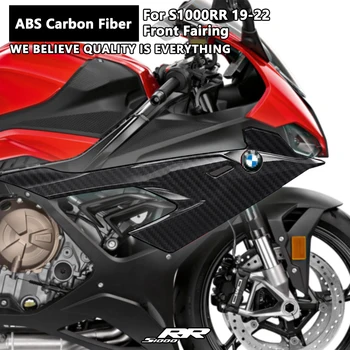 Подходит для BMW S1000RR 2019-2022 Аксессуары Для мотоциклов ABS Карбоновый Цветной Боковой Обтекатель Аксессуары для мотоциклов