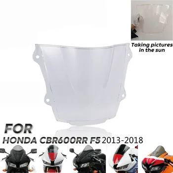 Для Honda CBR600RR F5 CBR 600RRR 2013 2014 2015 2016 2017 2018 Мотоцикл Лобовое Стекло Ветрозащитный Экран Высокое Качество