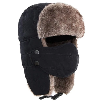 Мужская зимняя шапка-ушанка, маски для лица, моющаяся охотничья шапка, пылезащитная и ветрозащитная теплая шапка